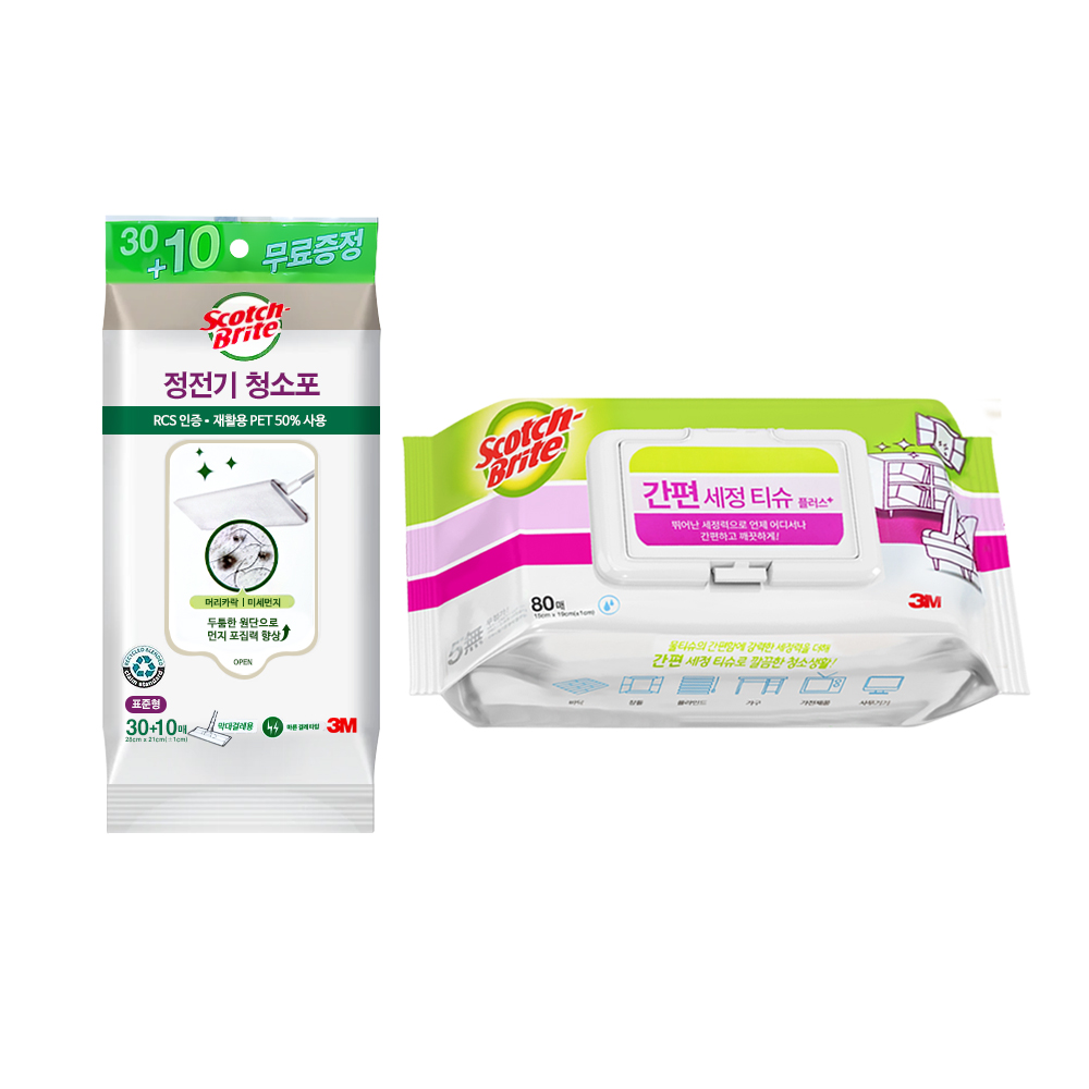 3M 스카치브라이트 미세먼지 정전기 청소포 표준형 40매+간편세정티슈 플러스 80매 10,880원