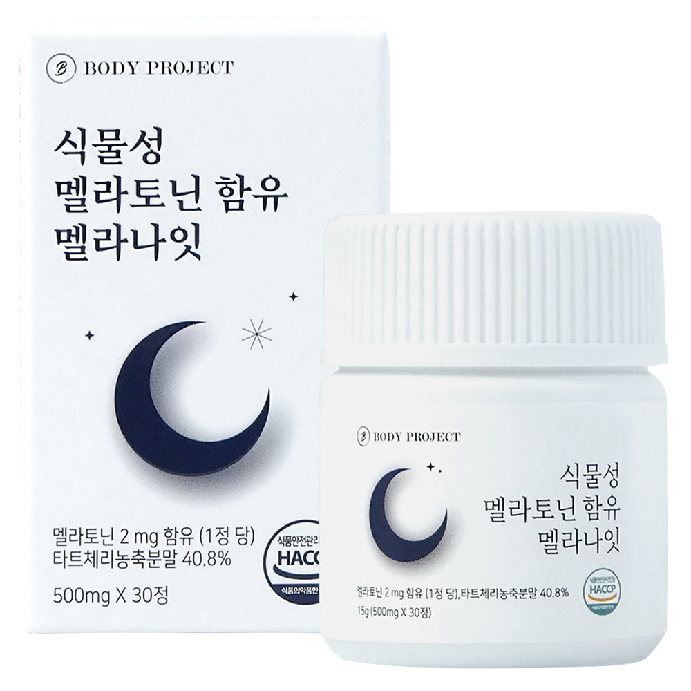 바디프로젝트 식물성 멜라토닌 함유 멜라나잇 30p, 15g, 1개 17,440원