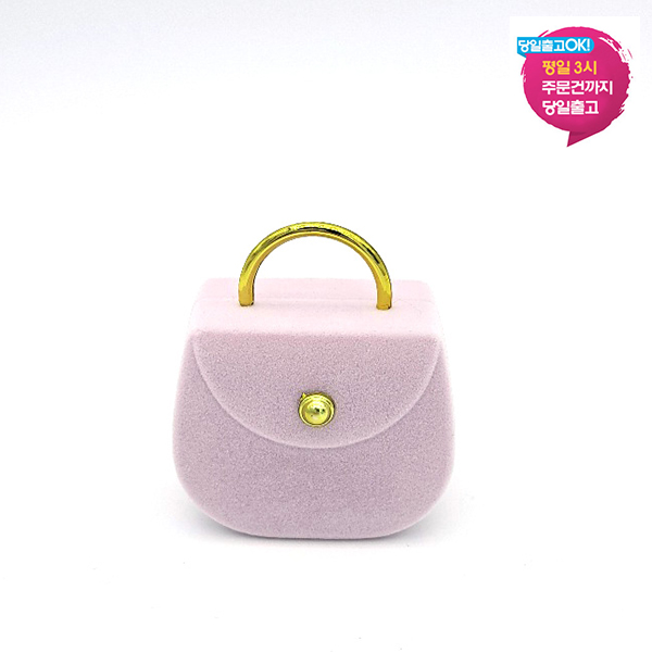 바미샵 명품백 스웨이드 반지케이스 1,780원