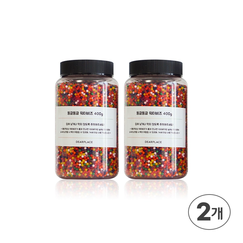 디어플레이스 수정토 워터비즈 아쿠아비즈 스몰 400g 15,800원