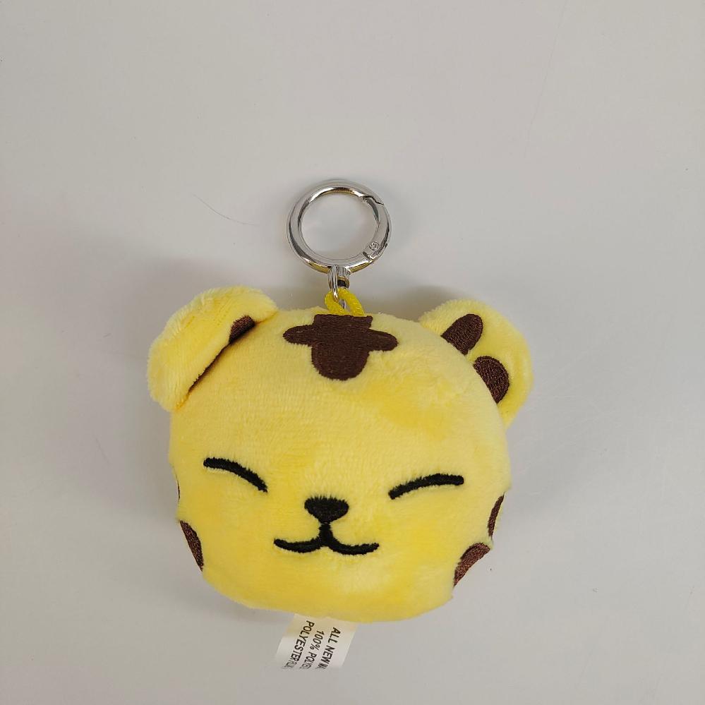 seventeen 동물 소형 17가지 열쇠고리 인형 귀여운 굿즈 키캡  봉제 펜던트 15,600원