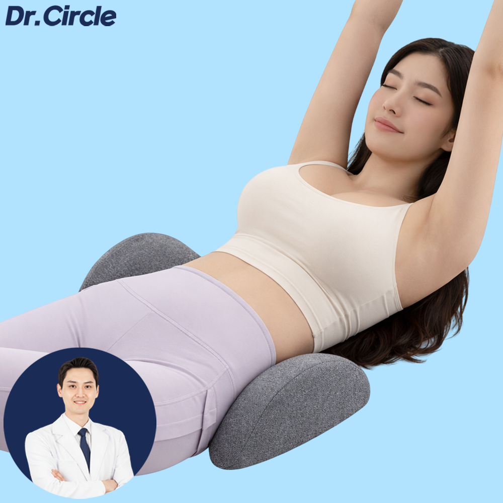닥터써클 허리베개 요추 전만 경추 어깨 허리 목 통증 마사지 일자목 거북목 베개 55,000원