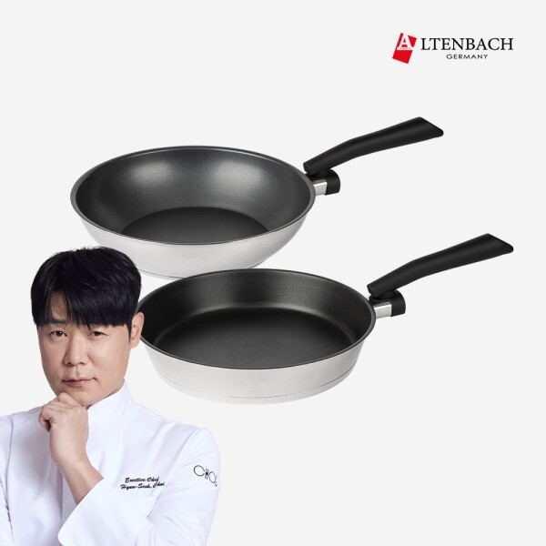 알텐바흐 디펜더스 스테인레스 후라이팬 28팬+28웍 2종세트 149,900원