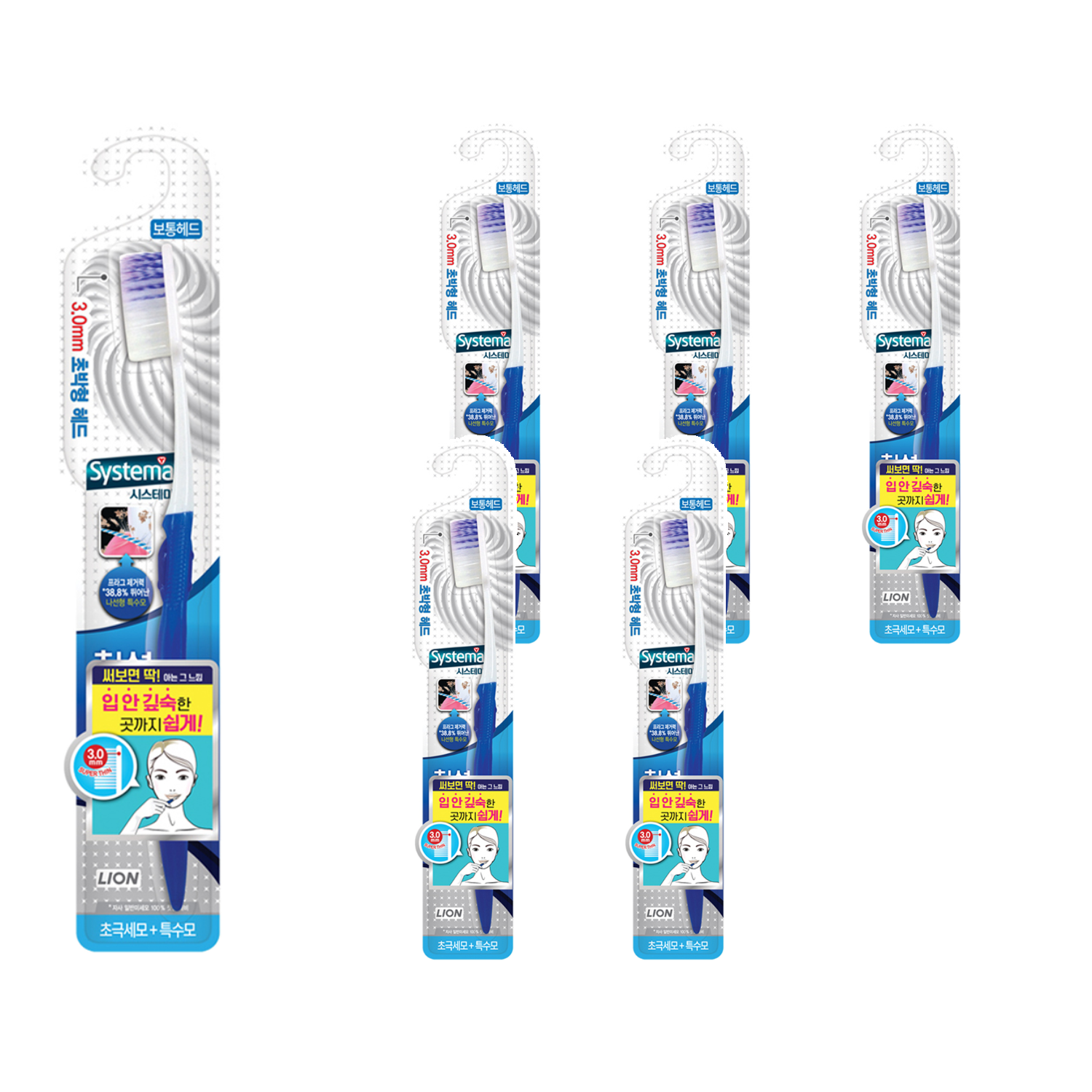 시스테마 치석케어 칫솔 랜덤발송 8,690원