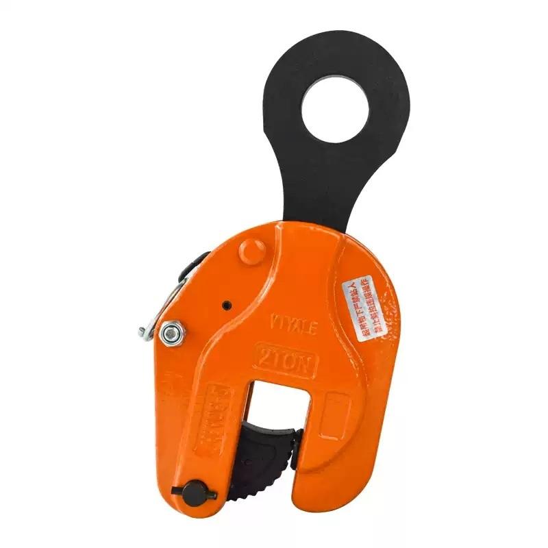 L형 리프팅 클램프 후크 수평 철판 수직 갈고리 강판 빔하카 크레인 강판집게 클립 하카 33,500원