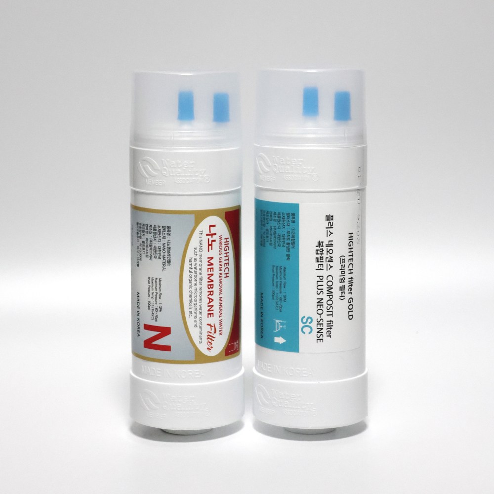 필텍코리아제조 쿠쿠정수기필터 CP-TS100S호환5인치 필터 인앤아웃(전체세트1+1 or 1년세트3+1) 23,800원