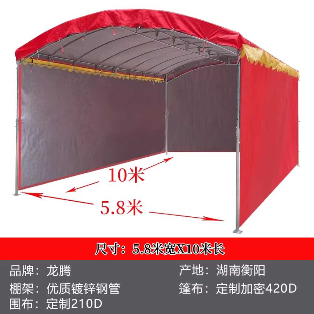 대형 주차장 천막 캐노피 야외 차고지 쉘터 그늘막 텐트 513,600원