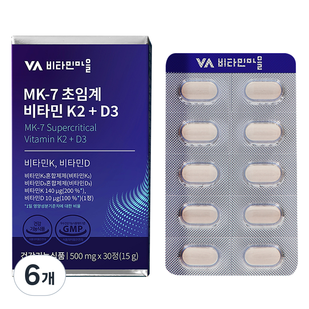 비타민마을 MK-7 초임계 K2 + D3 비타민 15g, 30정, 6개 44,900원