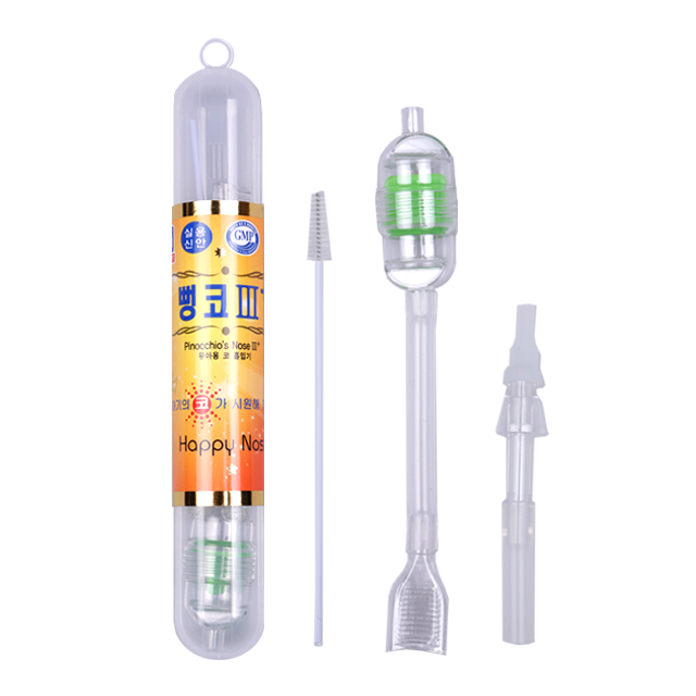 소아21 코끼리뺑코 신형 콧물흡입기 6,000원