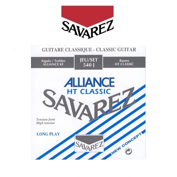 사바레즈 얼라이언스(알리앙스) 540J 클래식기타줄 카본 하이텐션 32,000원