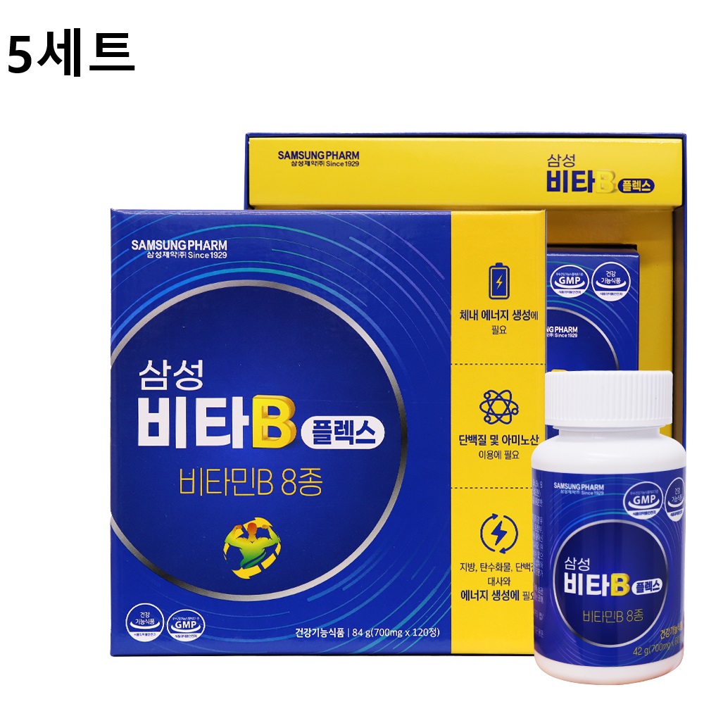 삼성제약 비타B플렉스(비타민B 8종 함유), 5개, 120정 80,500원