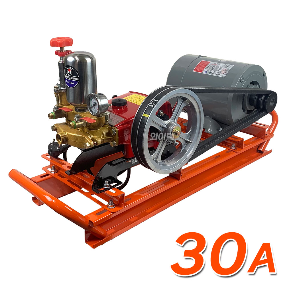 30A 고정식 동력분무기 국산 1.5마력 단상모터 전기 자동 농약살포기 430,000원