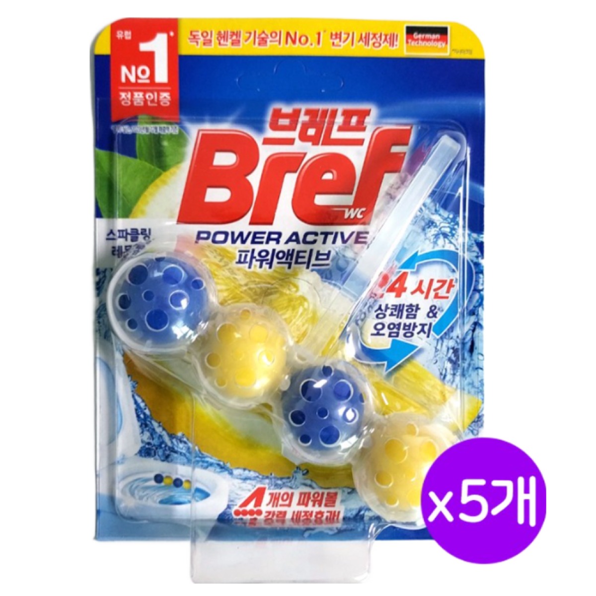 브레프 파워액티브 변기세정제 스파클링레몬 16,620원