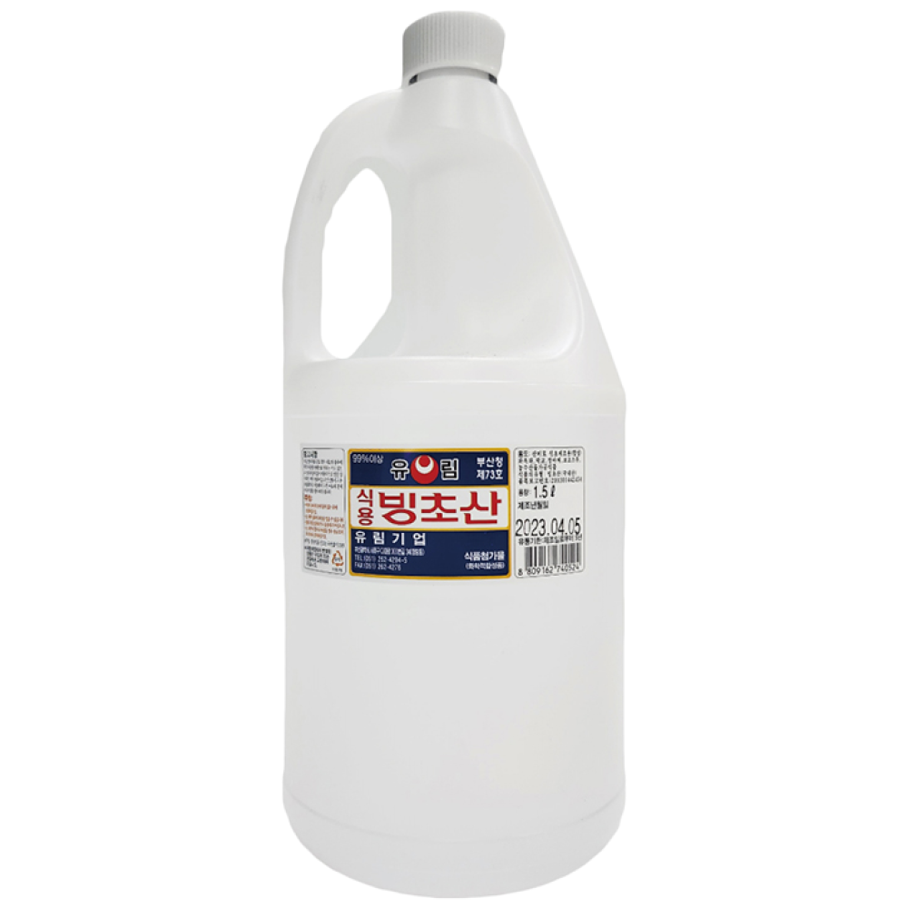 유림 빙초산 식용빙초산, 1.5L, 2개 17,900원