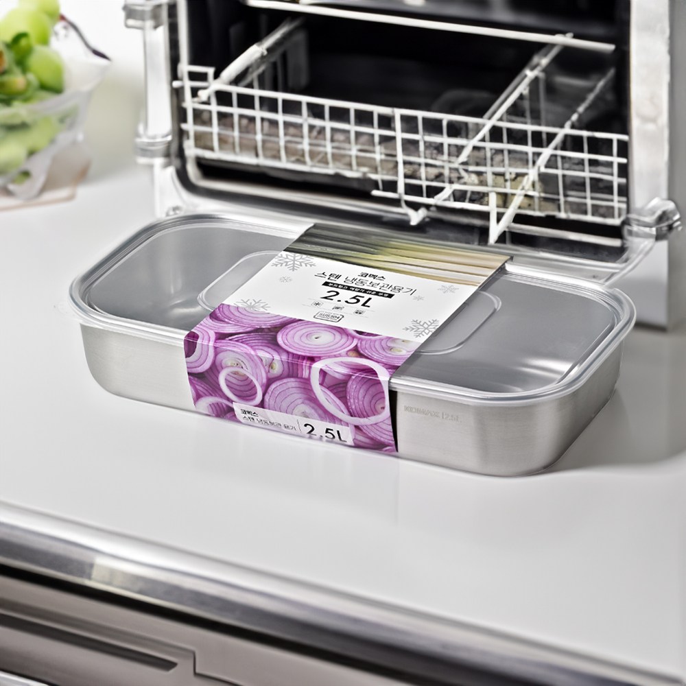 코멕스 스텐 냉동 보관용기 2.5L 스테인레스 밀폐용기 반찬통, 1개 14,000원