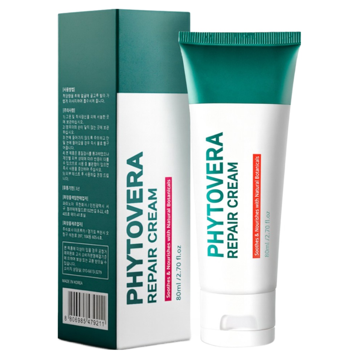 피부재생 크림 5GF 재생 시카크림 고함량 EGF 재생크림 진정 리페어 피부 판테놀 올인원 멀티 리페어 크림 엑소좀 PDRN 피부과 레이저 재생 크림, 3개, 80g 49,000원