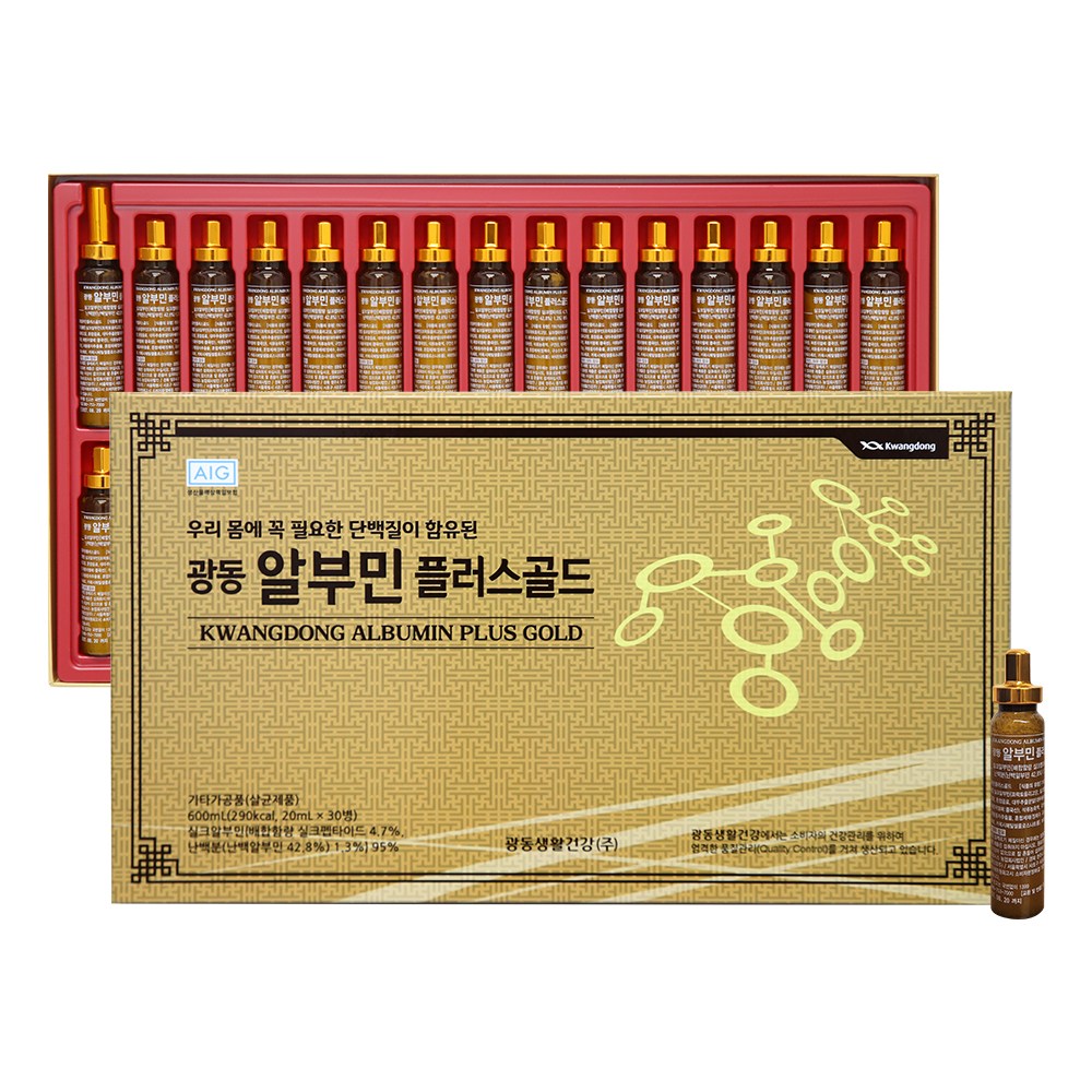 광동 알부민 플러스 골드 마시는 알부민, 30개, 20ml 68,500원