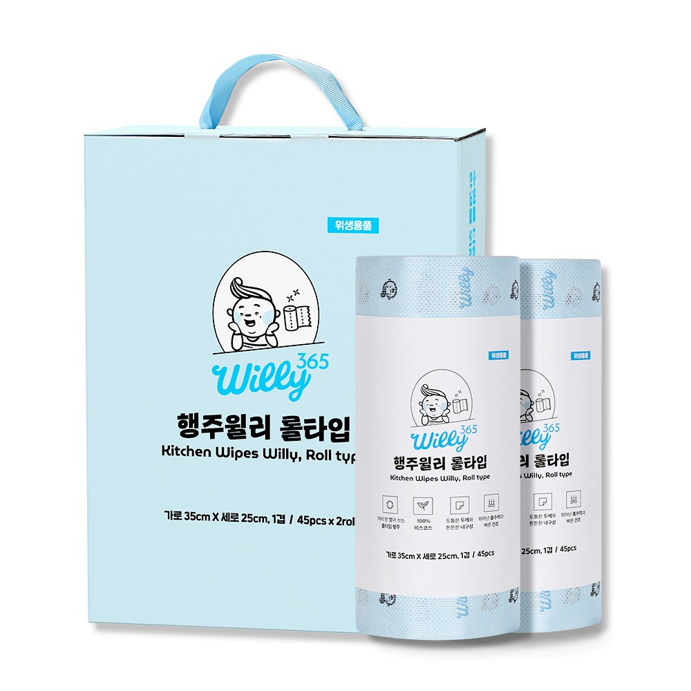 윌리365 행주 윌리 롤타입 빨아쓰는 키친타올 일회용 주방 티슈 타월, 1세트 18,900원