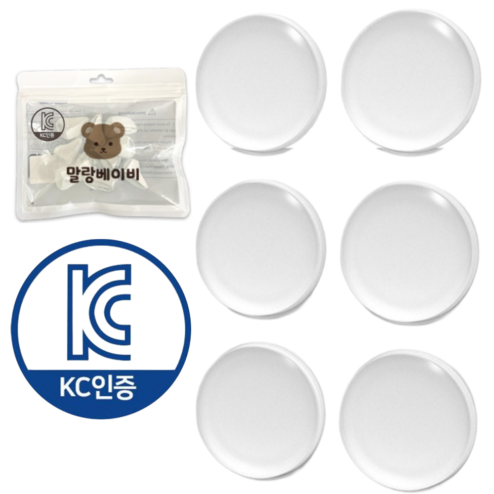 말랑베이비 무타공 문콕 방지 실리콘 패드 세탁기 냉장고 보호 5+1 5,900원