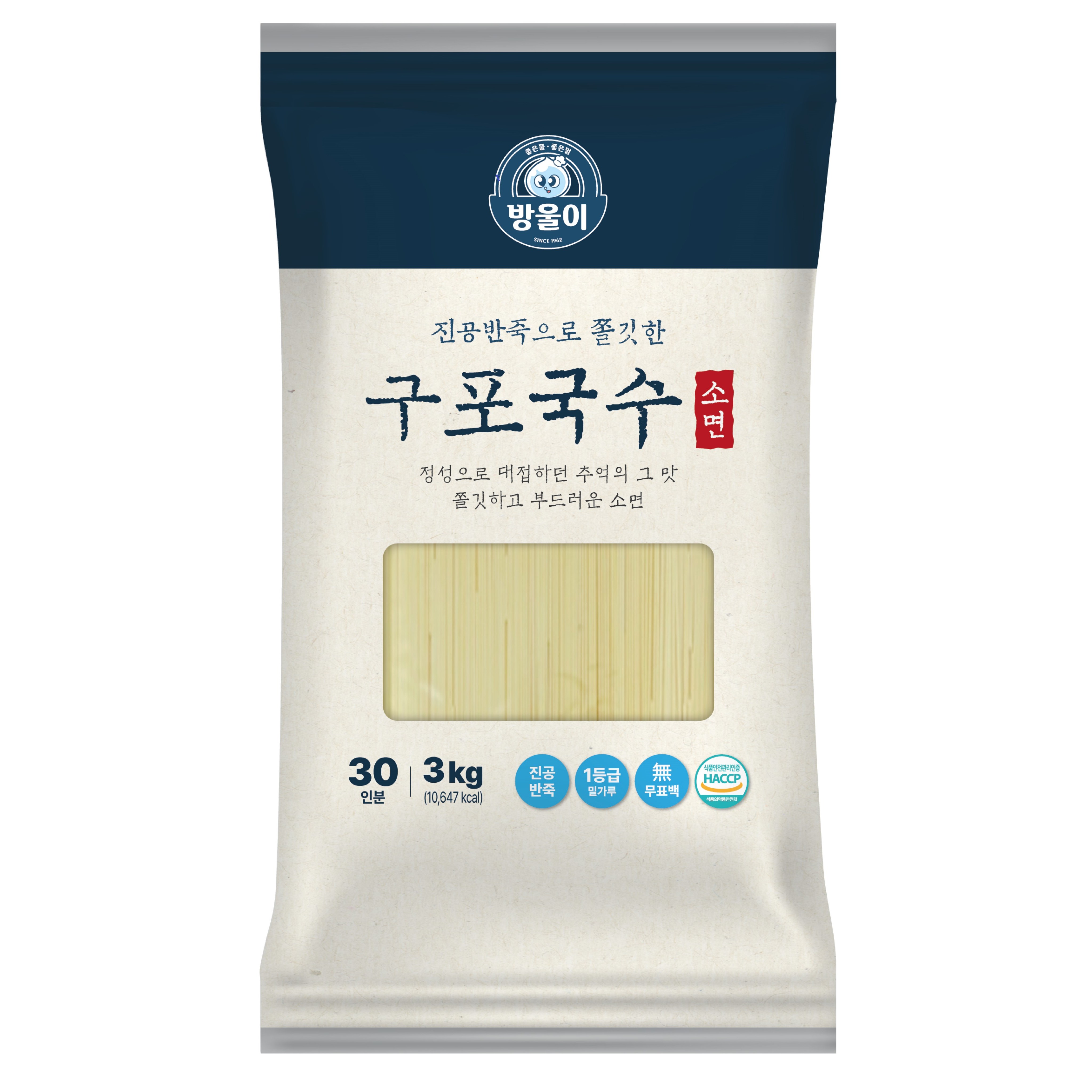방울이 구포국수 소면 3kg 쫄깃잔치국수 6개 한박스 33,820원