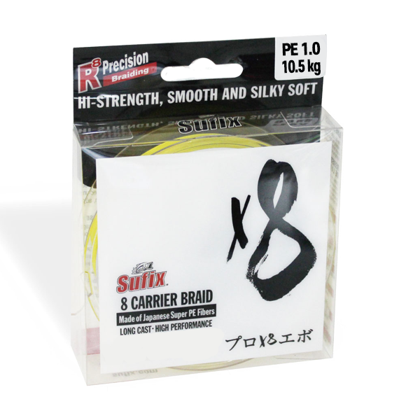 서픽스 X8 브레이드 8합사 낚싯줄 150m 10.5kg, 1호 29,700원
