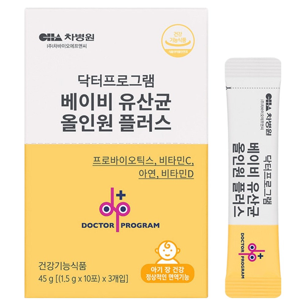 닥터프로그램 베이비 유산균 올인원 플러스 30p, 45g, 1개 37,900원