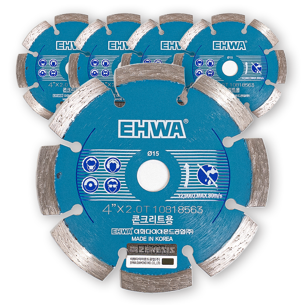 이화 콘크리트 마른날 석재 절단 홈파기 다이아몬드 날, 5개 60,000원