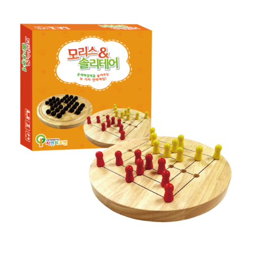 [조엔] 모리스 앤 솔리테어 20,000원