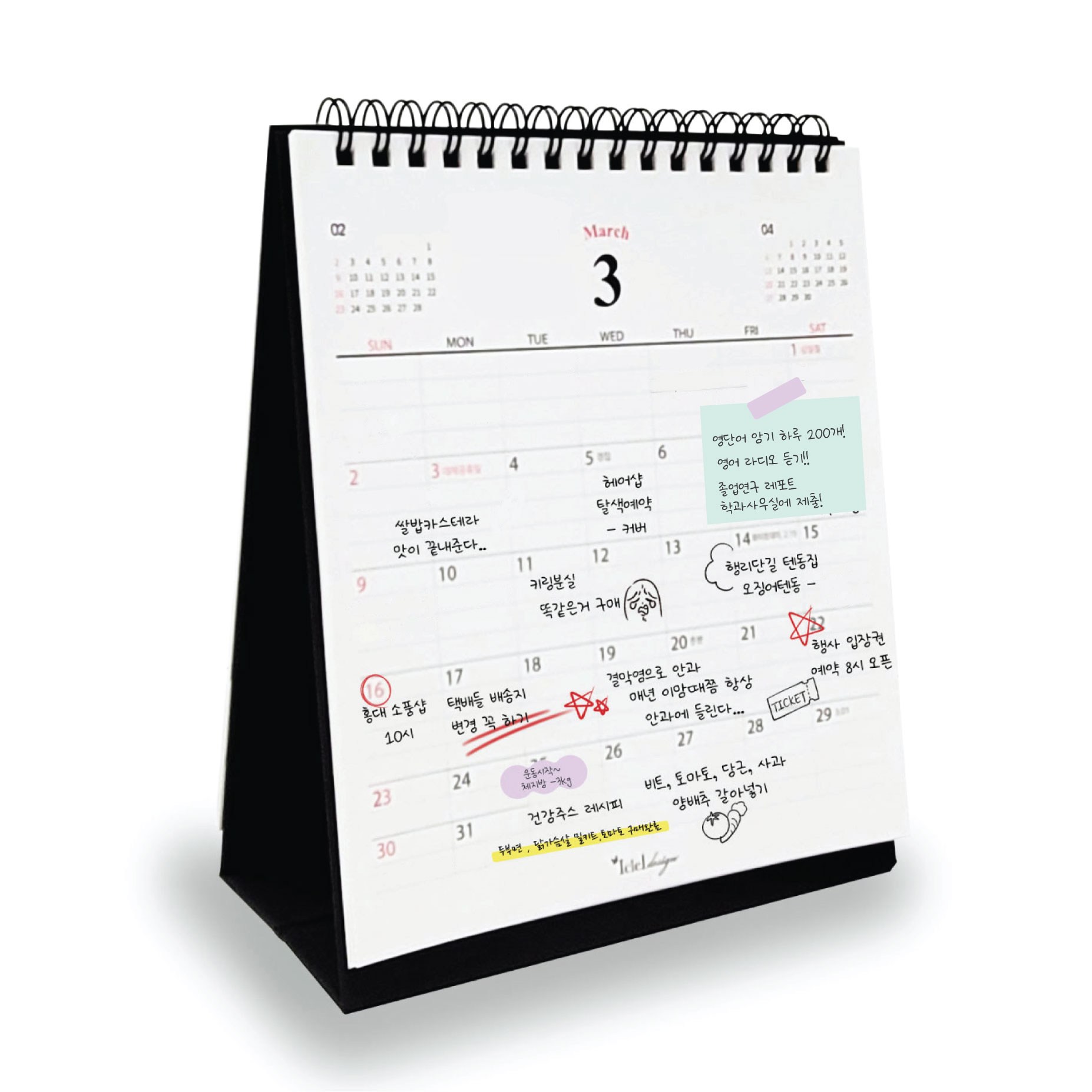 아이씨엘디자인 Desk Calendar M 2026 7,120원