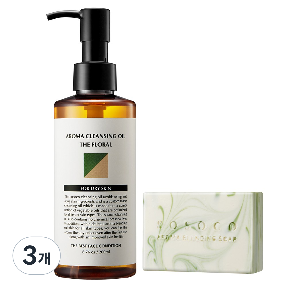 [아로마 수제비누 포함] 소소코 아로마 클렌징오일 피지제거 건성피부용, 3개, 200ml 78,800원