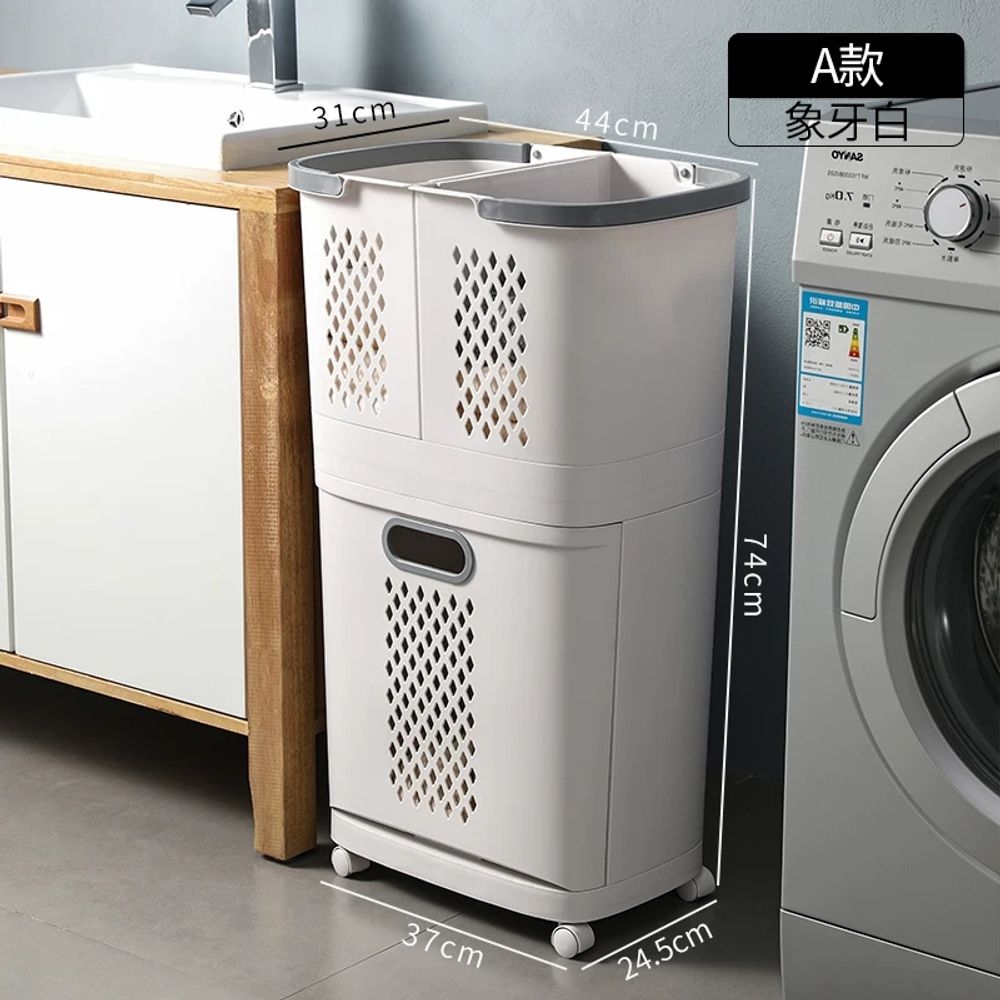 이동식 세탁바구니 빨래바구니 빨래수거함 회전식 다용도 52,080원