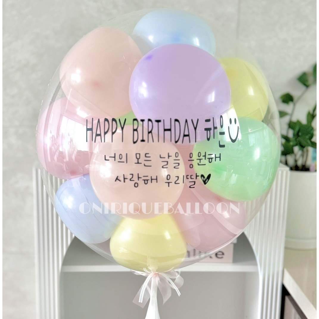 [완제품]레터링풍선 헬륨 스텐드 백일 첫돌 환갑 칠순 팔순 생일풍선 36,000원
