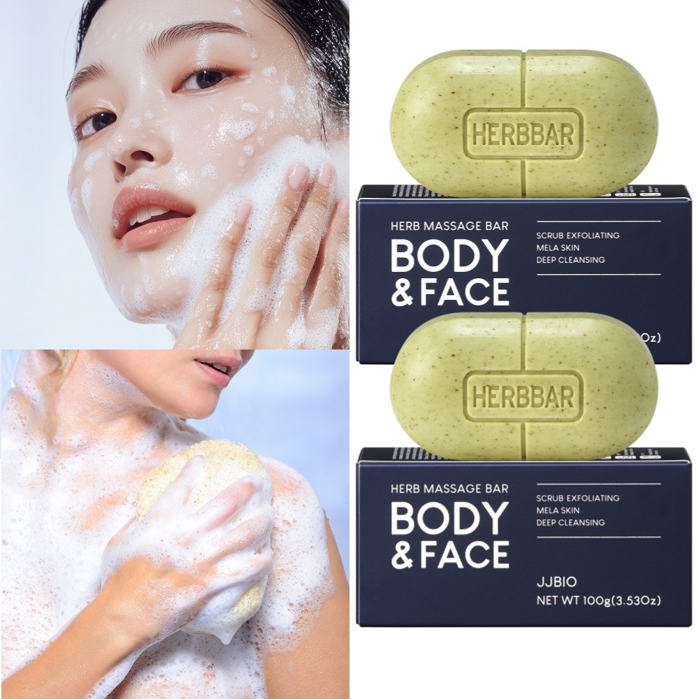 허브마사지바 올인원 항균 각질 잡티 사춘기 좁쌀 여드름 모낭염 피부 진정 땀냄새 부모님 노인 몸 냄새 체취 제거 세안 세수 바디워시 비누, 100g, 2개입 31,900원