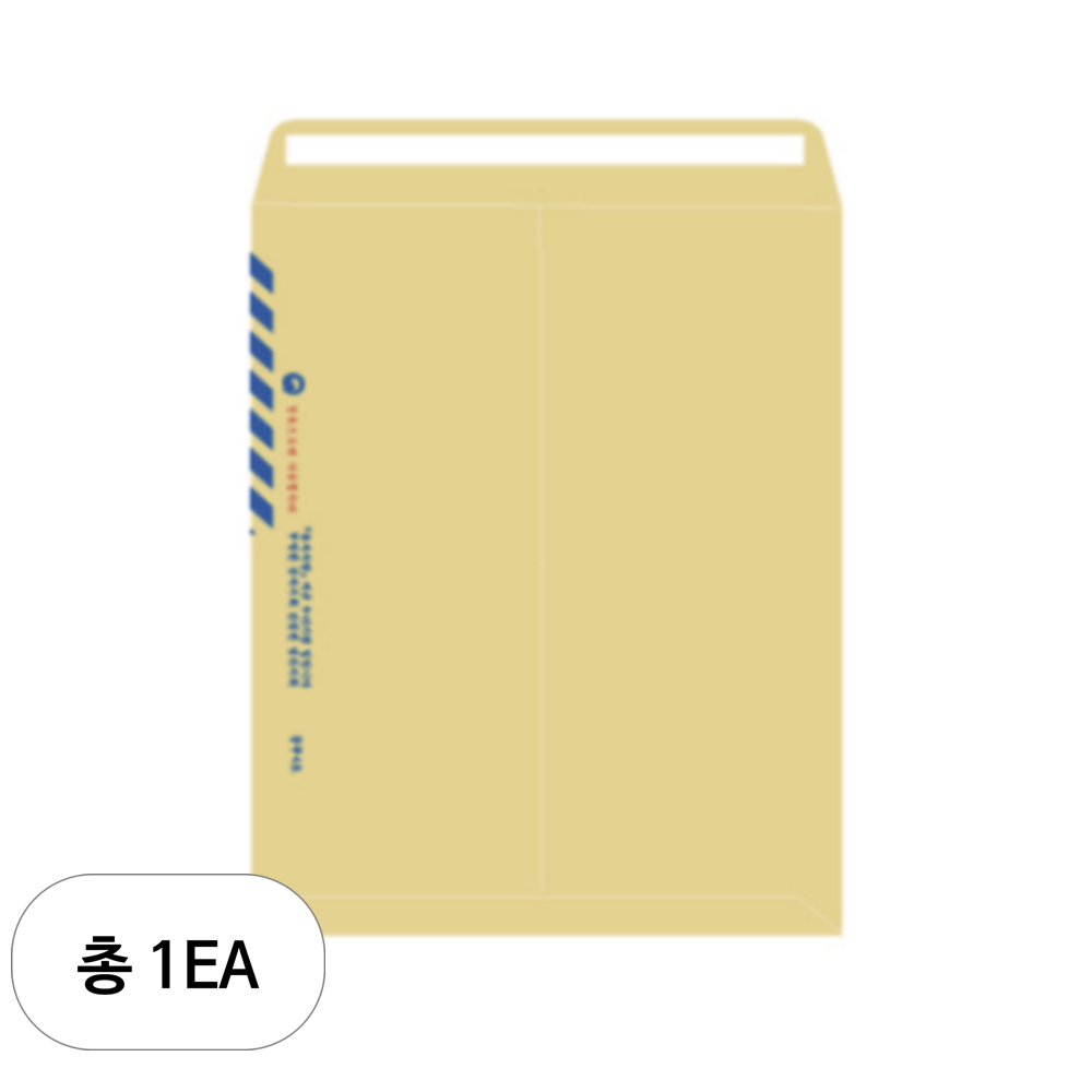 봉투를만드는사람들 접착식 행정 각대봉투 양면 테이프 9절 100p 21,680원