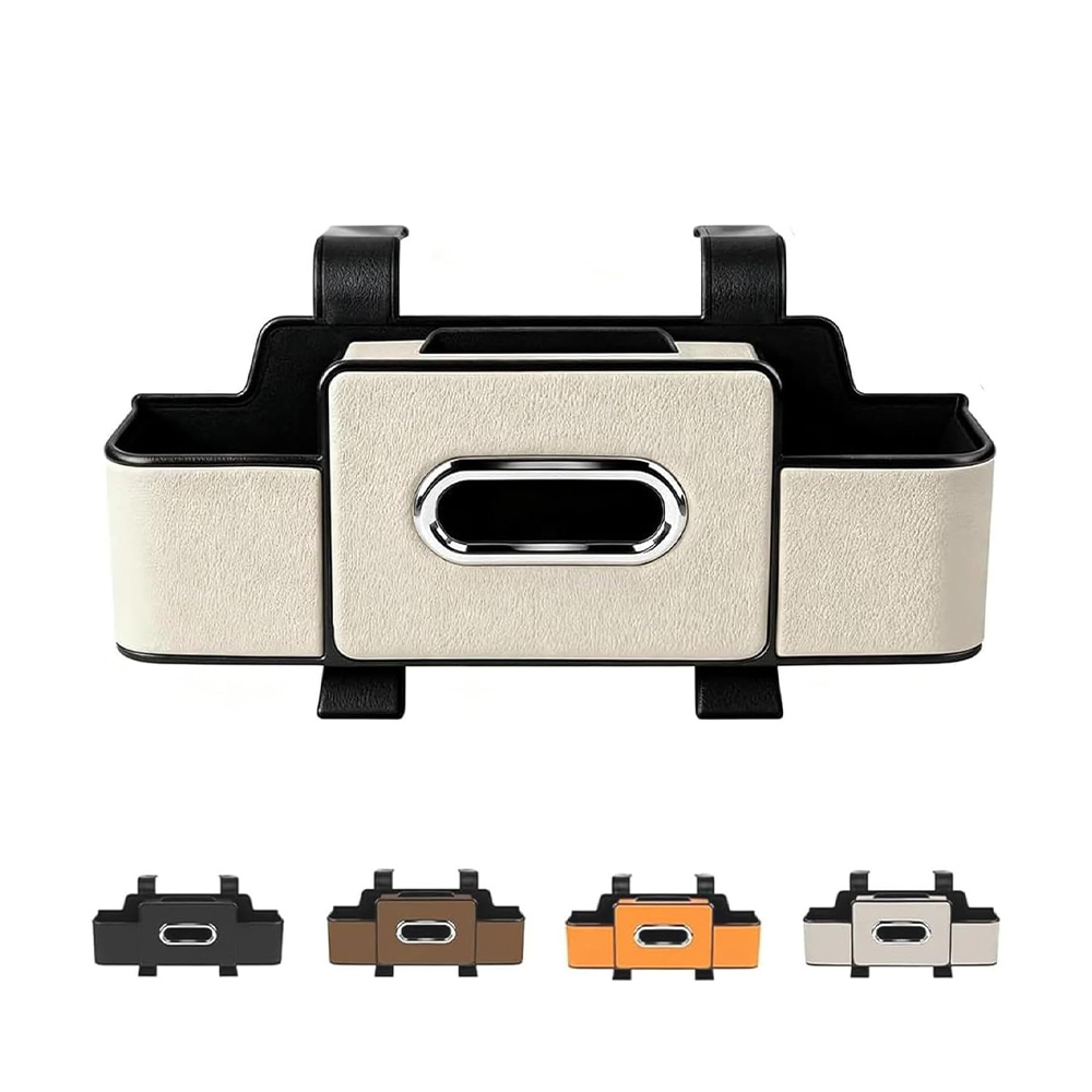 자동차 시트 수납함 컵홀더 차량용 수납 정리 포켓 뒷자석수납 다기능 핸드폰 거치대, 미색, 1개 16,240원