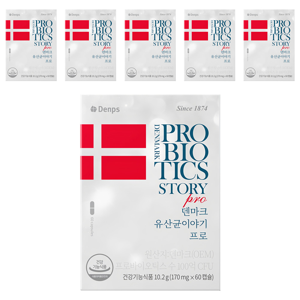 덴프스 정품 덴마크 유산균이야기 프로 168,600원