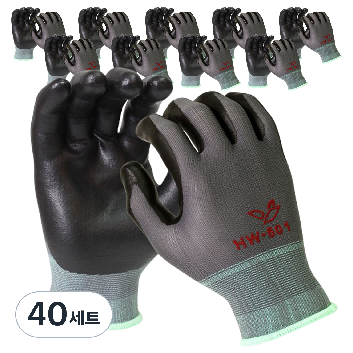 한우 다목적 안전장갑 HW-601 47,000원
