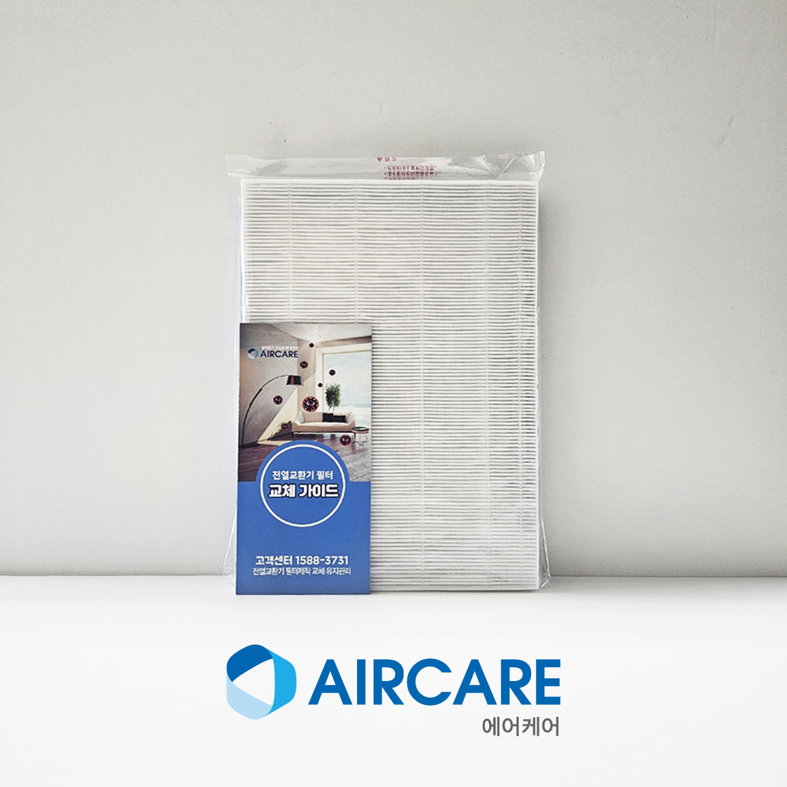 에어케어 힘펠 HRD-EP 150IBSN 환기시스템 헤파필터, 1개 13,000원