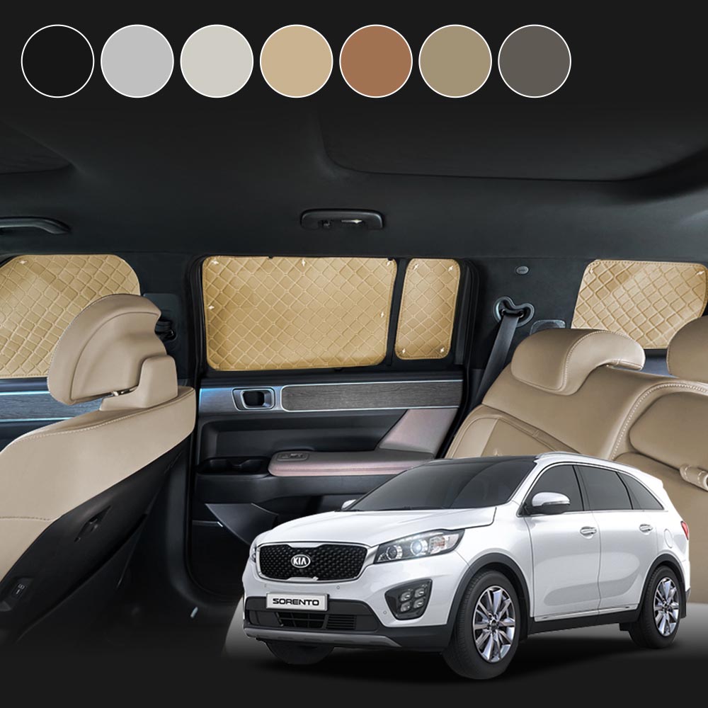 아이빌 슈퍼핏 올뉴쏘렌토(14-20년) 햇빛가리개 차박커튼 풀세트 1열+2열+3열+트렁크뒷창, 다크브라운, 1세트 77,900원