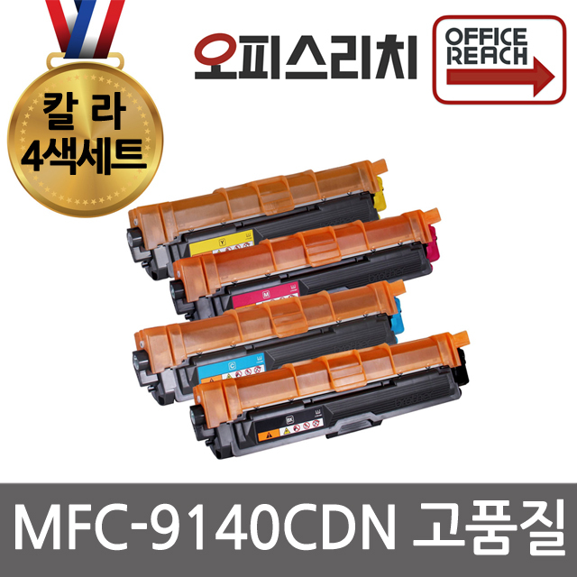 브라더호환 칼라세트 MFC-9140CDN 재생토너 선명한칼라 TN-265BK, 1개, 단일상품 62,000원