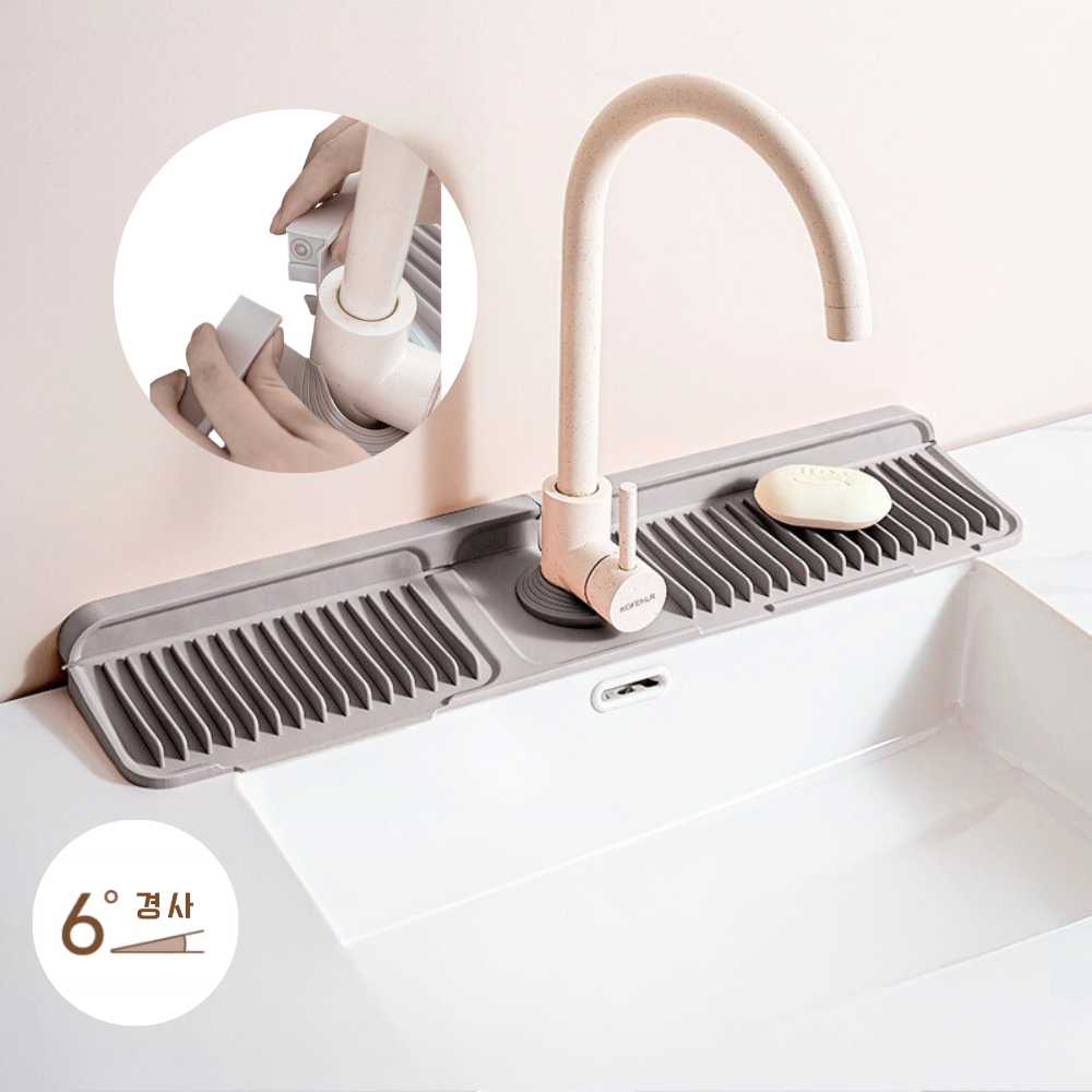 글로윅 특대형 똑딱이 실리콘 배수 패드 싱크대 세면대 수도 방수 매트 6,950원