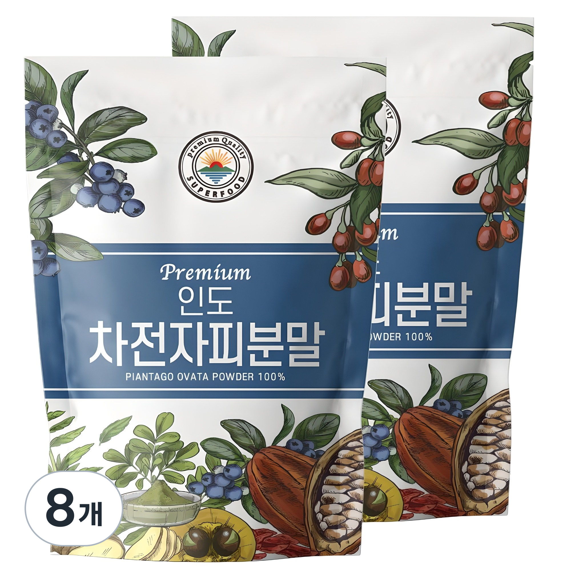 해나식품 인도 차전자피분말 70,800원