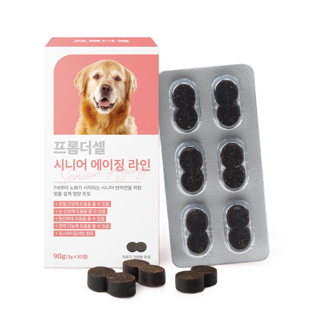 프롬더셀 강아지 노견전용 관절 피부 눈건강 백내장 치매 항산화 종합영양제, 30정, 종합영양제, 1개 40,500원