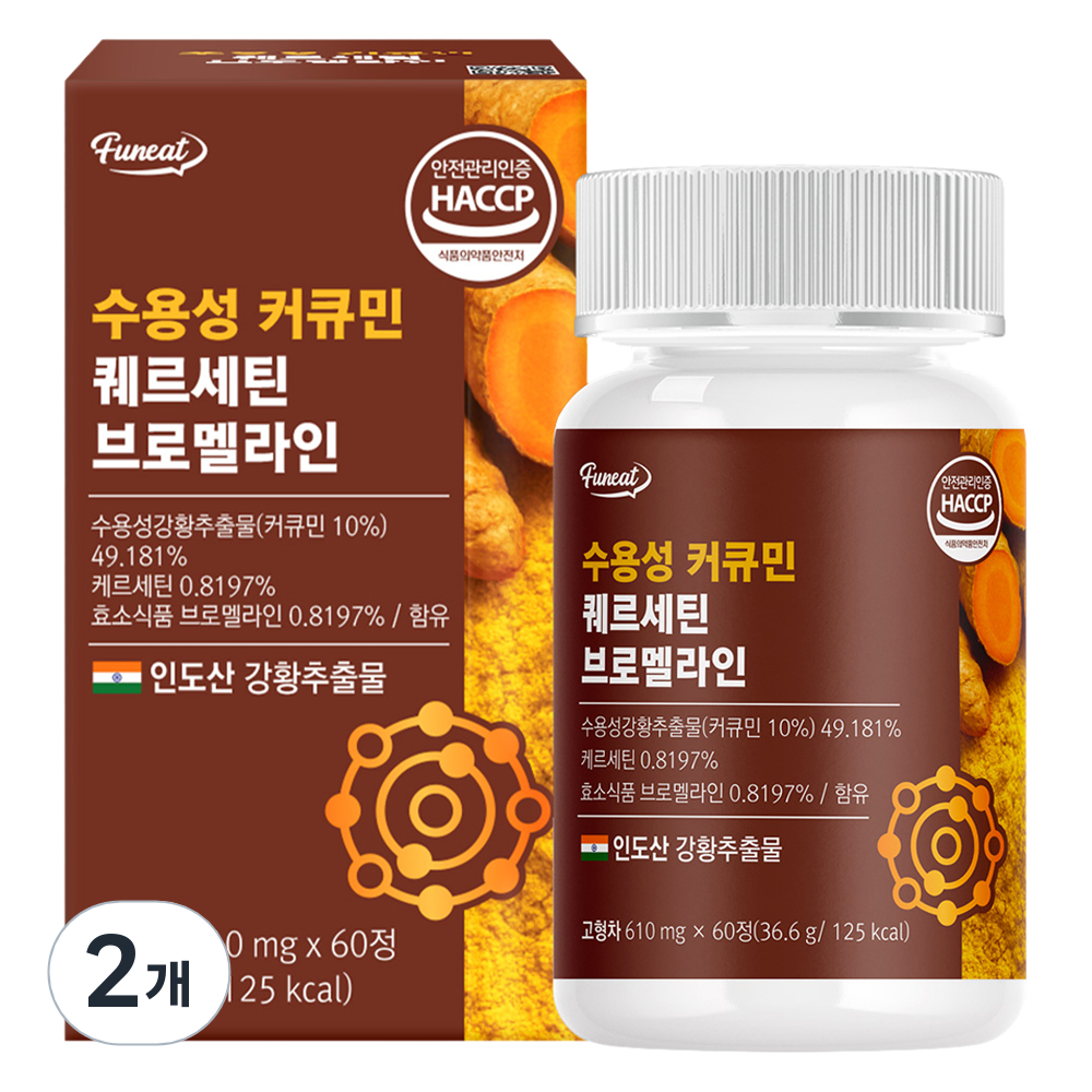 퍼니트 수용성 커큐민 퀘르세틴 브로멜라인 36.6g, 60정, 2개 23,600원