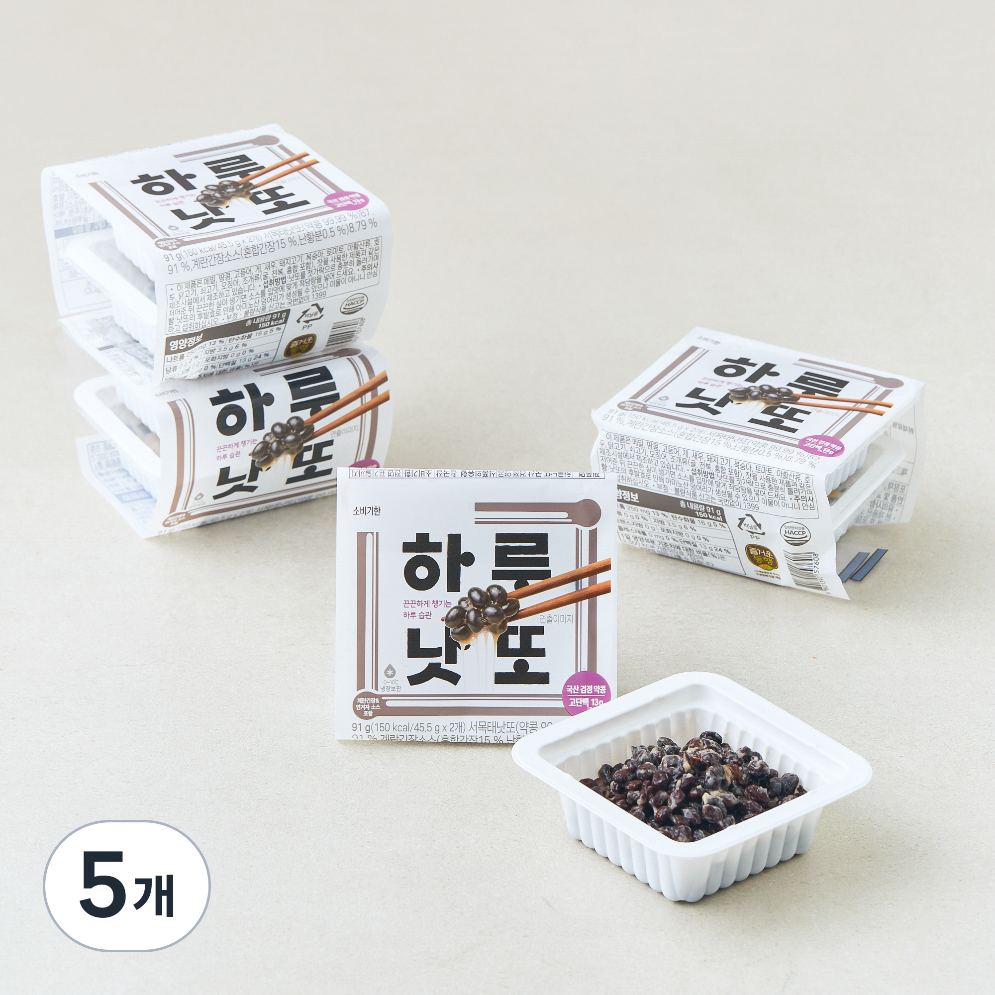 [로켓프레시] 즐거운동행 국내산 하루낫또 검정 약콩 34,140원