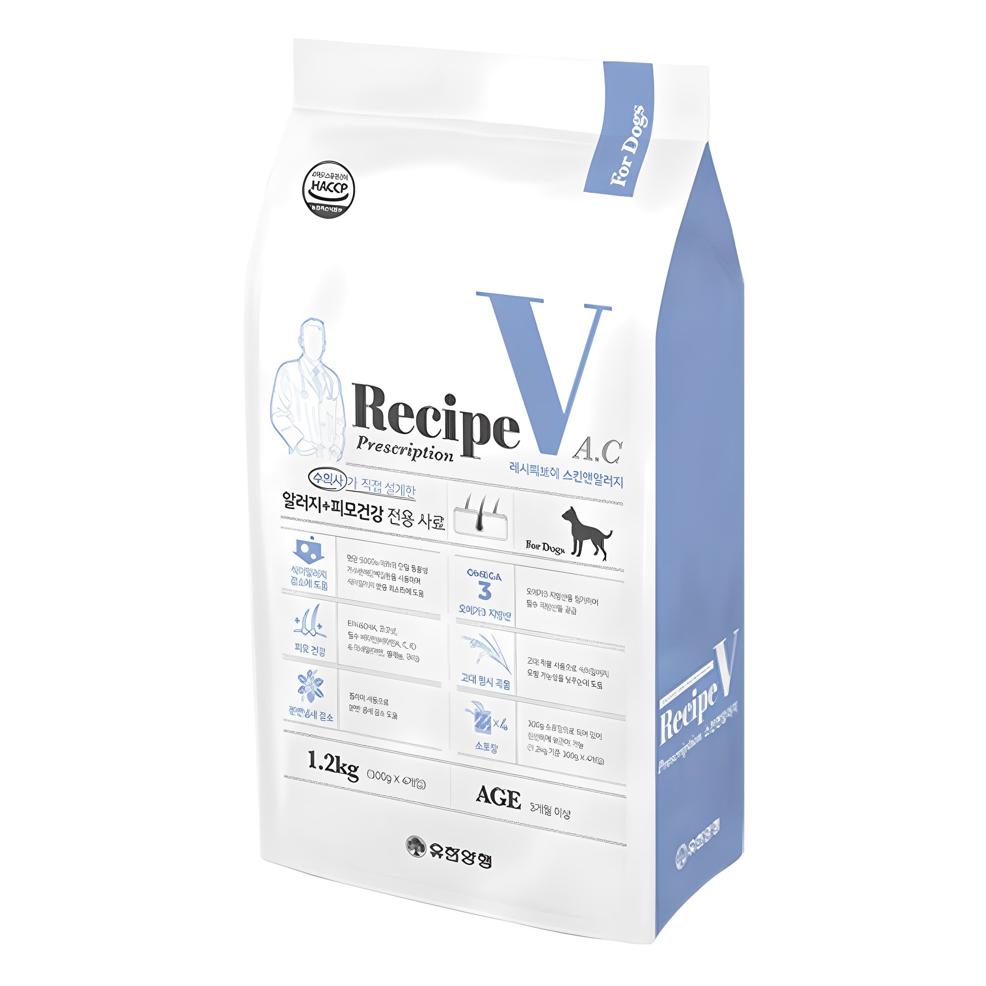 유한양행레시피브이 강아지 처방식사료 22,500원