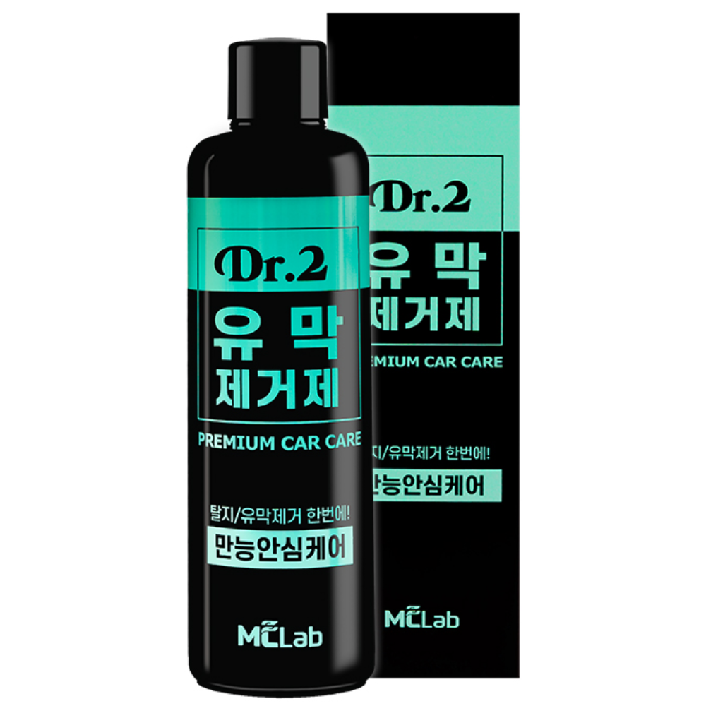 엠씨랩 닥터2 유막제거제, 300ml, 1개 13,800원