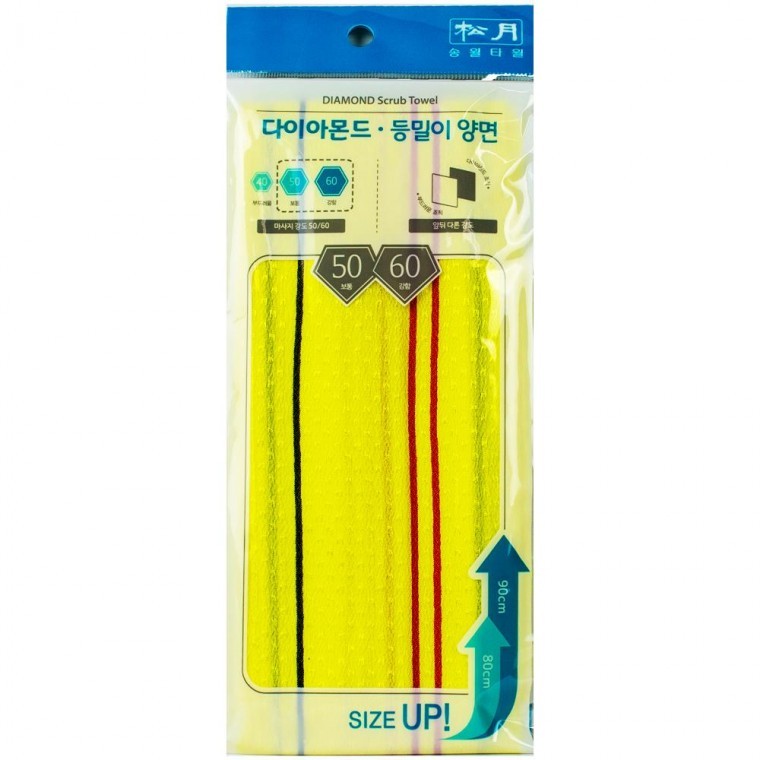 윤원상사 송월 다이아몬드 양면 콤비 노랑 50 60 등밀이 때타올, 1개 51,910원