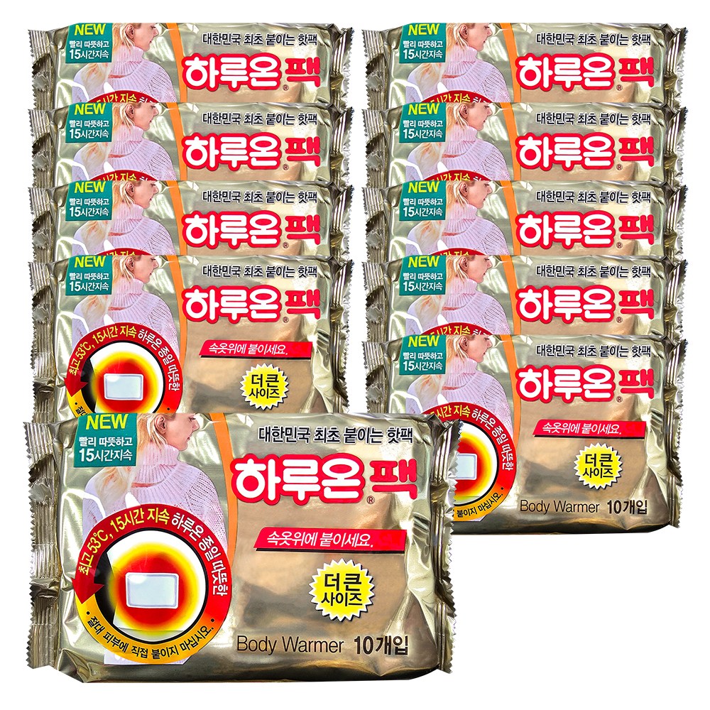 하루온팩 붙이는 핫팩 국산 최신제조 당일출고 49,000원