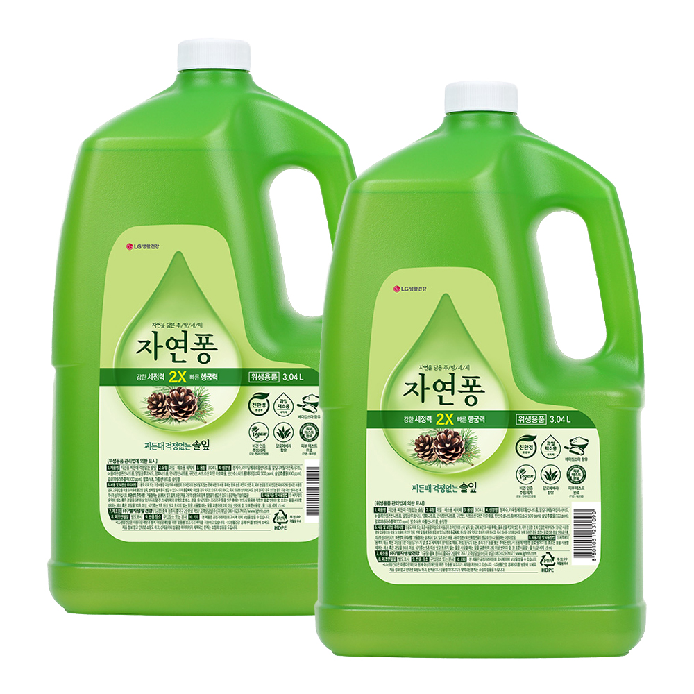 [비건라이프] 자연퐁 찌든때 걱정없는 주방세제 솔잎 용기형 리필 15,890원